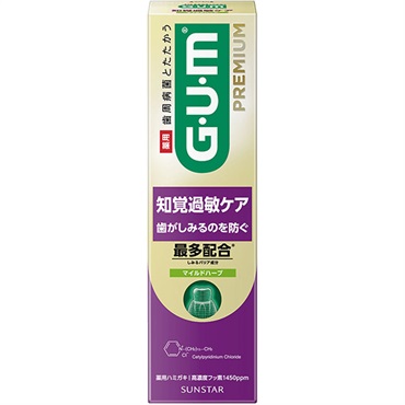 ガム プレミアム デンタルペースト 知覚過敏ケア 90g ガム G・U・M サンスター 【医薬部外品】