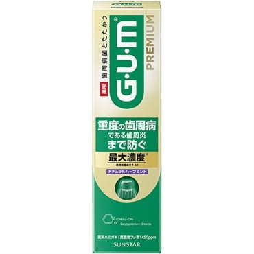 ガム プレミアム デンタルペースト 85g ガム G・U・M サンスター 【医薬部外品】
