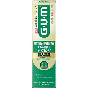 ガム プレミアム デンタルペースト 85g ガム G・U・M サンスター 【医薬部外品】(メディカルハーブミント)