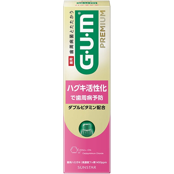 ガム プレミアム デンタルペースト ハグキケア G・U・M サンスター 【医薬部外品】(ハグキケア 90g)