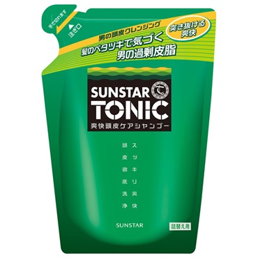 ペリーヌ物語　バロン 未開封シャンプーサンスター　こどもシャンプー企業物 ペリーヌ物語 バロン 未開封シャンプーサンスター こども