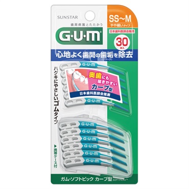 ガム・ソフトピック サイズSS～M G・U・M サンスター(カーブ型/30本入)