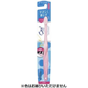 オーラツーミー ハブラシ ミラクルキャッチ オーラツー Ora2 サンスター(やわらかめ)