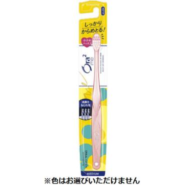 オーラツーミー ハブラシ スパイラルキャッチ ふつう オーラツー Ora2 サンスター