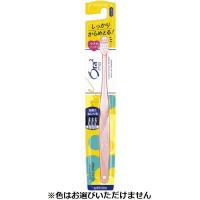 オーラツーミー ハブラシ スパイラルキャッチ ふつう オーラツー Ora2 サンスター(ふつう)