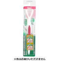 ガム 歯周 プロケア 舌ブラシ やわらかめ 1本 ガム G・U・M サンスター(4901616216860)