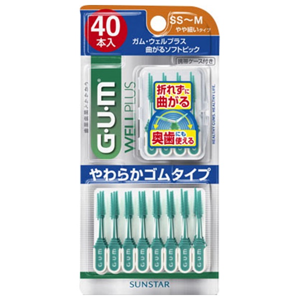 ガム ウェルプラス 曲がるソフトピック SS~M 40本入 ガム G・U・M サンスター(40本)