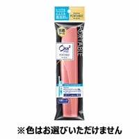オーラツーミー ポータブル 1本+20g オーラツー Ora2 サンスター 【医薬部外品】(1本)