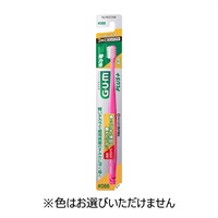 ガム プラス デンタルブラシ #066 やわらかめ 3列超コンパクト ガム G・U・M サンスター(#066やわらか)