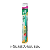 ガム プラス デンタルブラシ #066 ふつう 3列超コンパクト ガム G・U・M サンスター(#066ふつう)