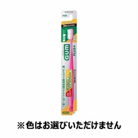 ガム プラス デンタルブラシ #226 やわらかめ 3列コンパクト ガム G・U・M サンスター(#226やわらか)