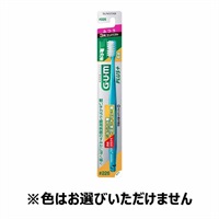 ガム プラス デンタルブラシ #226 ふつう 3列コンパクト ガム G・U・M サンスター(#266ふつう)