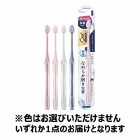 オーラツー プレミアム ハブラシ なめらかフィット ふつう(超コンパクト)