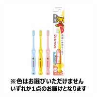 ソダテコ こどもハブラシ 1本 SODATECO サンスター(3～5才用/やわらかめ)