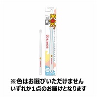 ソダテコ こどもハブラシ 1本 SODATECO サンスター(仕上げみがき用)