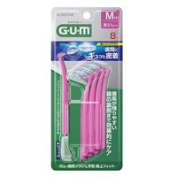 ガム 歯間ブラシ L字型 極上フィット 8本 G・U・M サンスター(M)