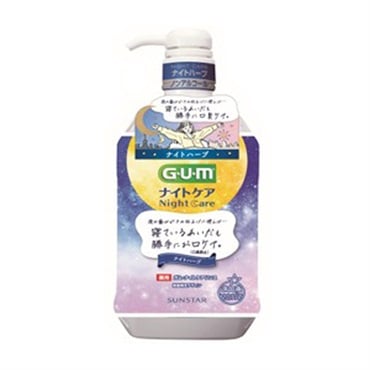 ガム ナイトケアリンス 900ml G・U・M サンスター 【医薬部外品】
