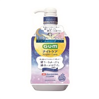 ガム ナイトケアリンス 900ml G・U・M サンスター 【医薬部外品】(ナイトハーブ)