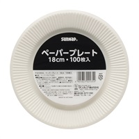 ペーパープレート100枚入 18cm SUNNAP サンナップ(18cm)