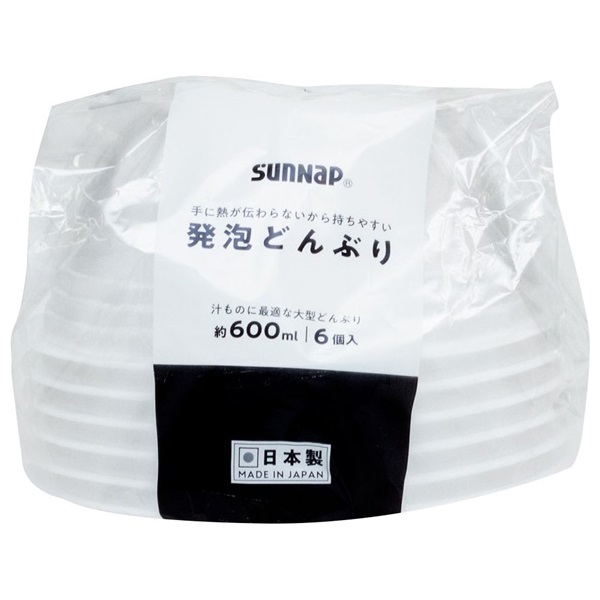 発泡どんぶり 600ml 6個 サンナップ(6個)