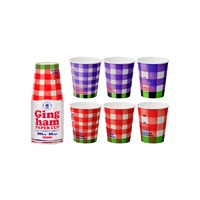 ギンガム ペーパーカップ 205ml 20個 サンナップオリジナル SUNNAP ORIGINAL サンナップ(20個)