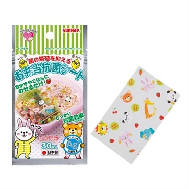 ウサギデザイン お弁当用抗菌シート30枚入 日本製　ビックリマンシール ウサギデザイン お弁当用抗菌シート30枚入 日本製 ビックリマン