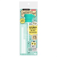 ペットボトル用 ストローキャップ ミントグリーン 1個 サンナップ(1個)