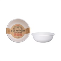 サンナップ さとうきびのお皿(870ml 4枚)