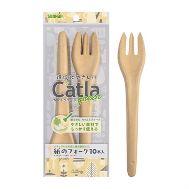 カトラグリーン 16cm 10本 Catla green サンナップ