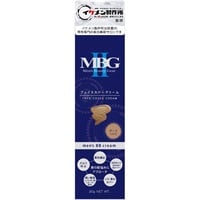MBGⅡフェイスカバークリーム   30ｇ(ダーク)