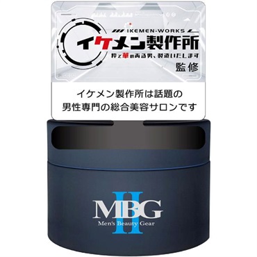 MBGⅡ白髪用カラーワックス ブラック 30g | イオンスタイル