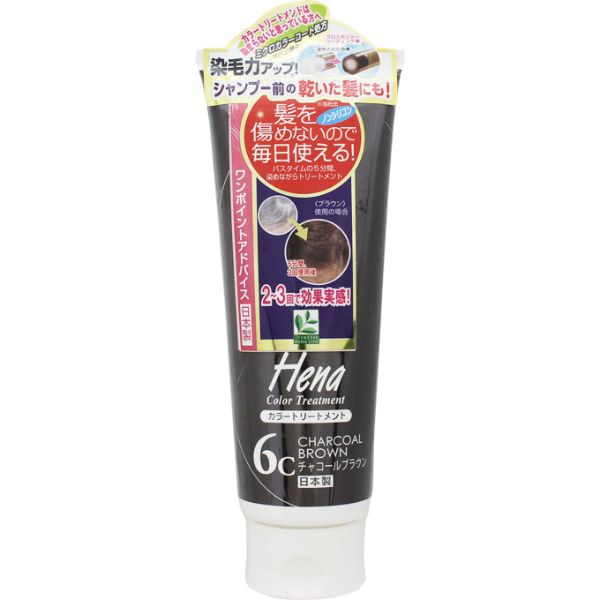 テンスターヘナ | イオンスタイルオンライン 衣料品・暮らしの品を