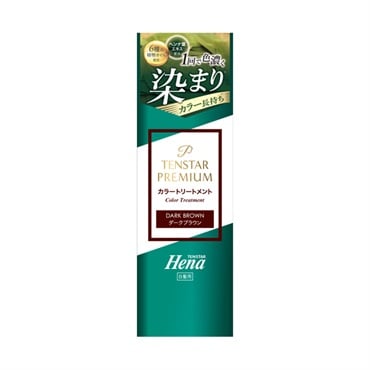 テンスター ヘナ プレミアム カラトリートメント 200g TENSTAR 三宝