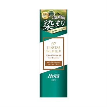 テンスター ヘナ プレミアム カラトリートメント 200g TENSTAR 三宝(ナチュラルブラウン)