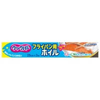 クックパー フライパン用ホイル 25cm×3m クックパー 旭化成ホームプロダクツ(25cm×3m)