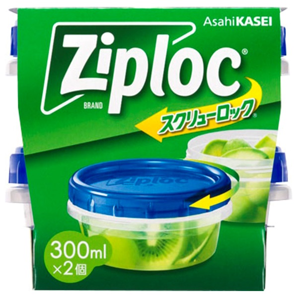ジップロック スクリューロック 300ml 2個 ジップロック Ziploc 旭化成