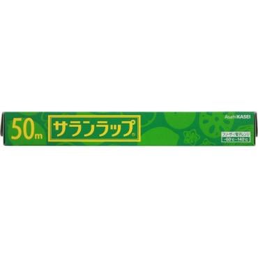 サランラップ 30cm×50m 旭化成ホームプロダクツ