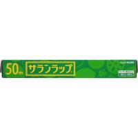 サランラップ 30cm×50m 旭化成ホームプロダクツ(30cm×50m)