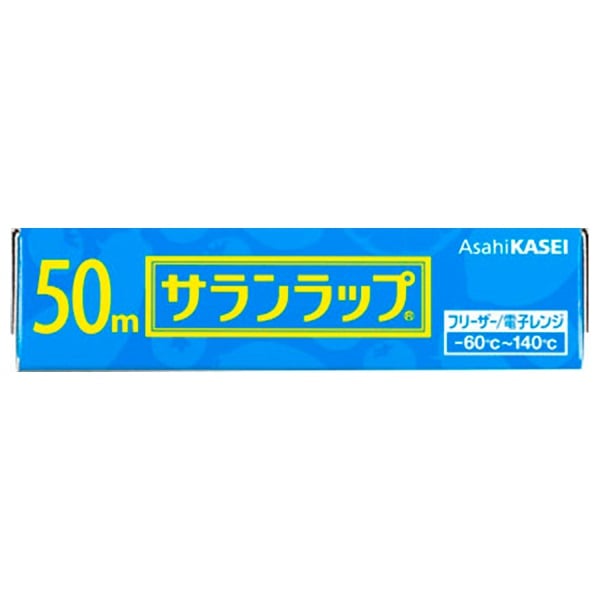 サランラップ 15cm×50m サランラップ 旭化成ホームプロダクツ(15cm×50m)