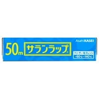 サランラップ 15cm×50m サランラップ 旭化成ホームプロダクツ(15cm×50m)