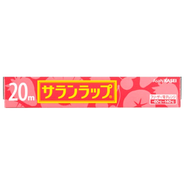 サランラップ 22cm×20m サランラップ 旭化成ホームプロダクツ(22cmX20m)