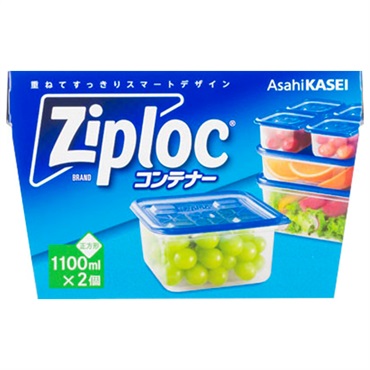 ジップロック コンテナー 正方形 1100ml 2個入り ジップロック Ziploc 旭化成ホームプロダクツ