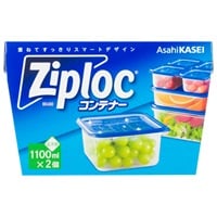 ジップロック コンテナー 正方形 1100ml 2個入り ジップロック Ziploc 旭化成ホームプロダクツ(1100ml×2個)
