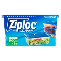 最終値下★BLOCHブロック★セレナーデE2 1/2★ ジップロック コンテナー 長方形 1900ml 1個入り ジップロック