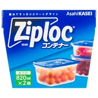 ジップロック コンテナー 長方形 820ml 2個入り ジップロック