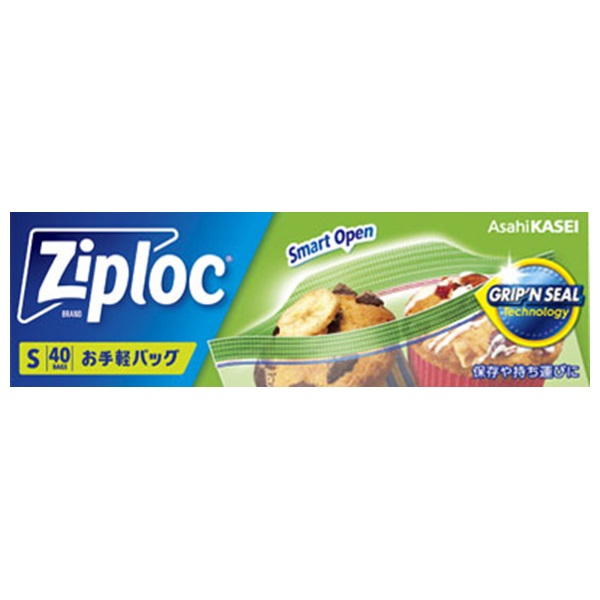 ジップロック お手軽バッグ S 40枚 ジップロック Ziploc 旭化成ホーム