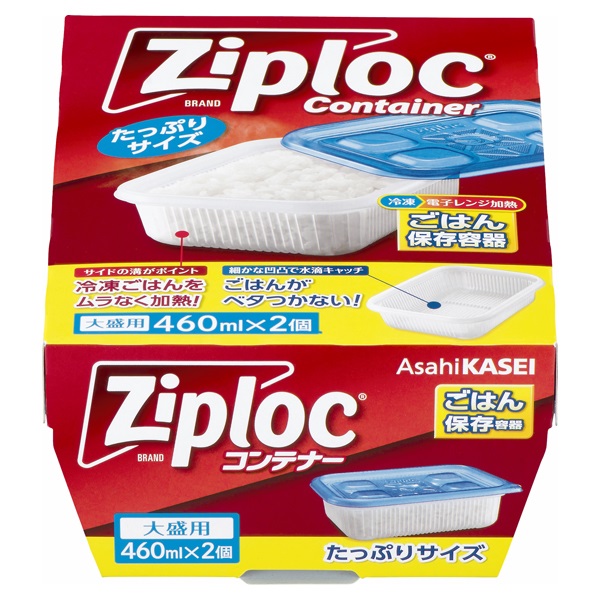 Solution EX PRO 60% 美容液 3本セット Giveon 大正製薬 公式 クリニラボまつげ美容液 3D edge master 60回分 60本