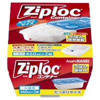 ジップロックごはん保存容器 旭化成ホームプロダクツ | イオンスタイル