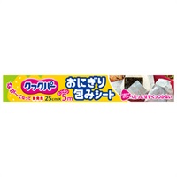 クックパー おにぎり包みシート 25cm×5m クックパー 旭化成ホームプロダクツ(5m)