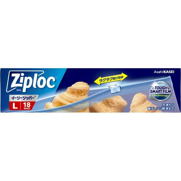 【伊豆の踊子】【美品】ReFa EPI GOフルセット プラレール E257系踊り子+サフィール踊り子 ダブルセット｜プラレール